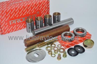  Шкворень Богдан А-091, А-092 , ISUZU NQR75/NQR71/ NQR70 Оригинал PROPER 5878322201 
