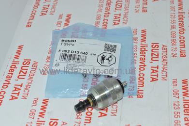 Клапан Електромагнітний ТАТА ЕТАЛОН ПНВТ -12в (зупинки двигуна) BOSCH F002D13640