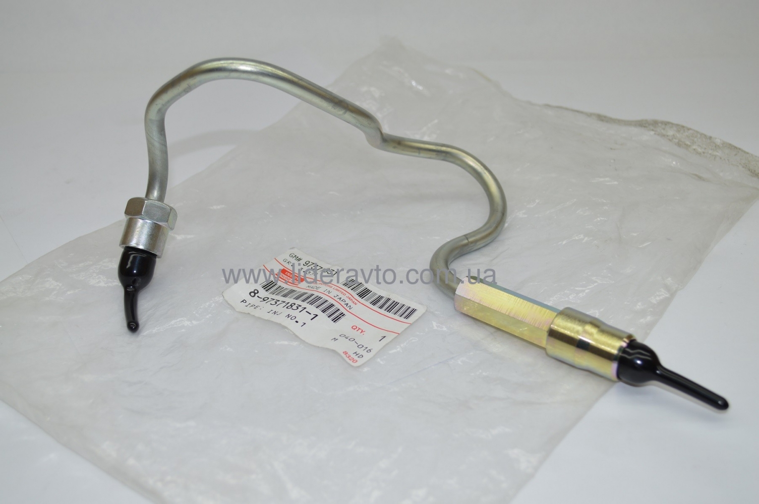 Трубка паливна до форсунки ISUZU 4НК1 БОГДАН АТАМАН Євро-3 №1 оригінал 8973718311