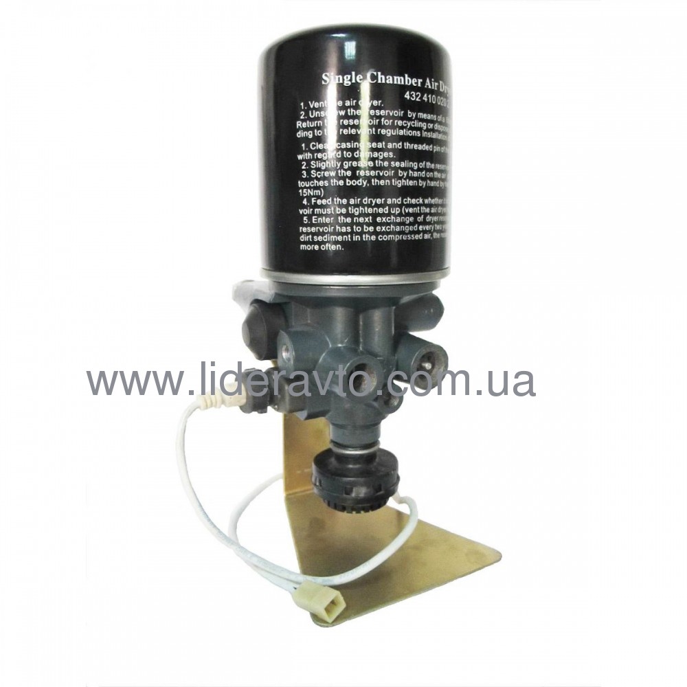 Осушитель воздуха Богдан, Асток