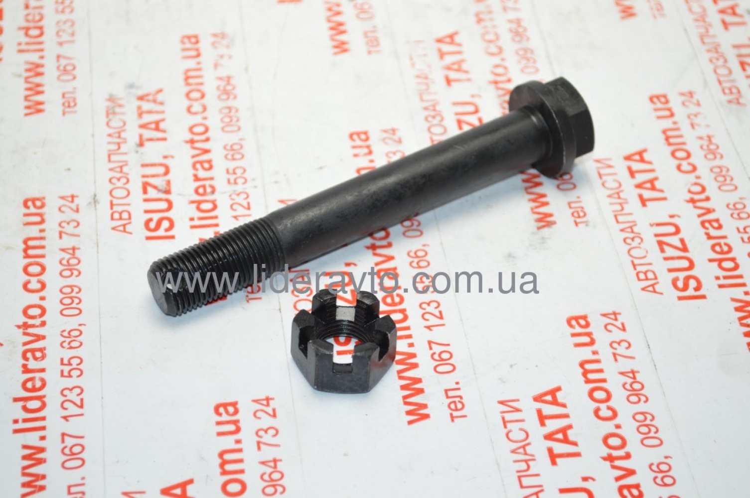 Болт рулевой сошки с корончатой ​​гайкой  Эталон, ТАТА 613 253401158808