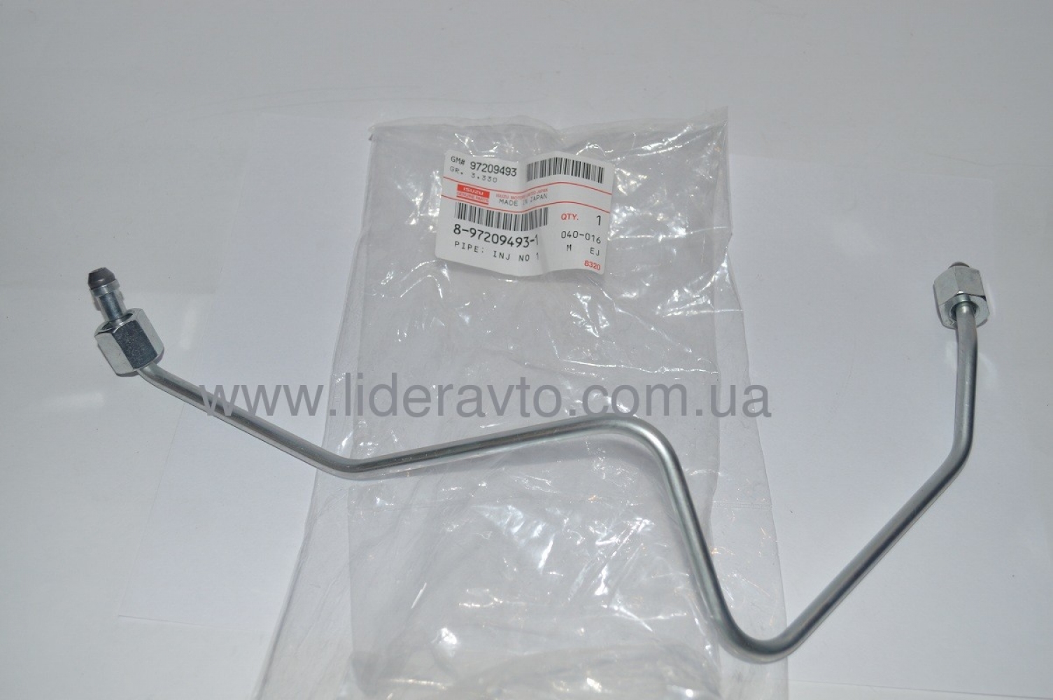 Трубка топливная ТНВД ISUZU 4HG1-T БОГДАН А-092, №1 оригинал 8972094931