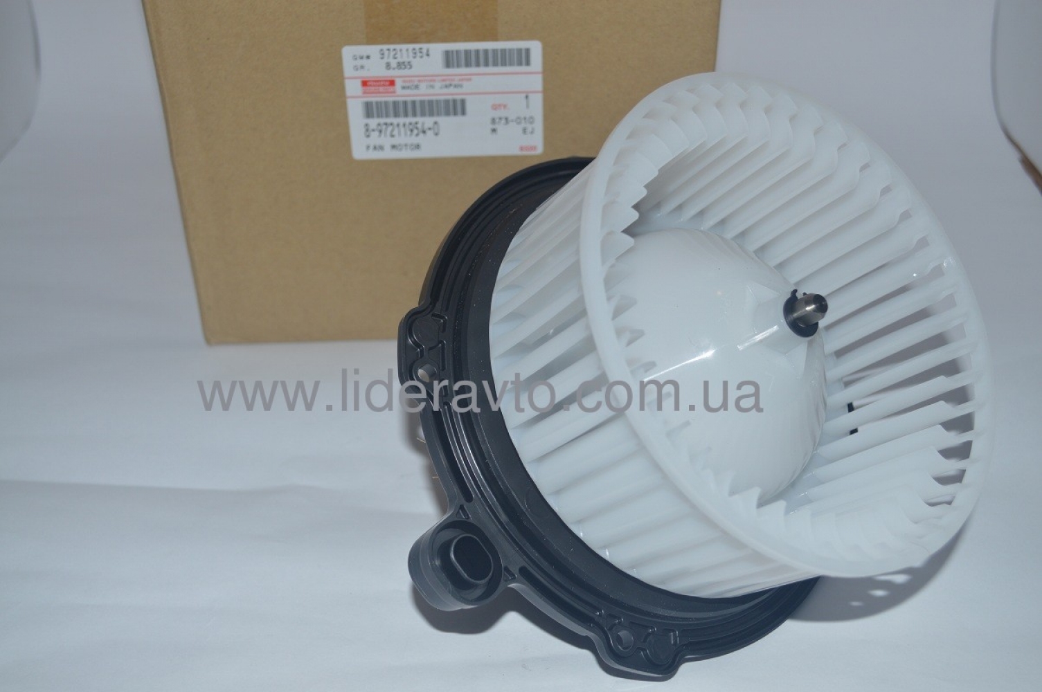 Мотор обдува лобового стекла Isuzu NQR Богдан А-091, А-092 оригинал  8972119540/8980474510