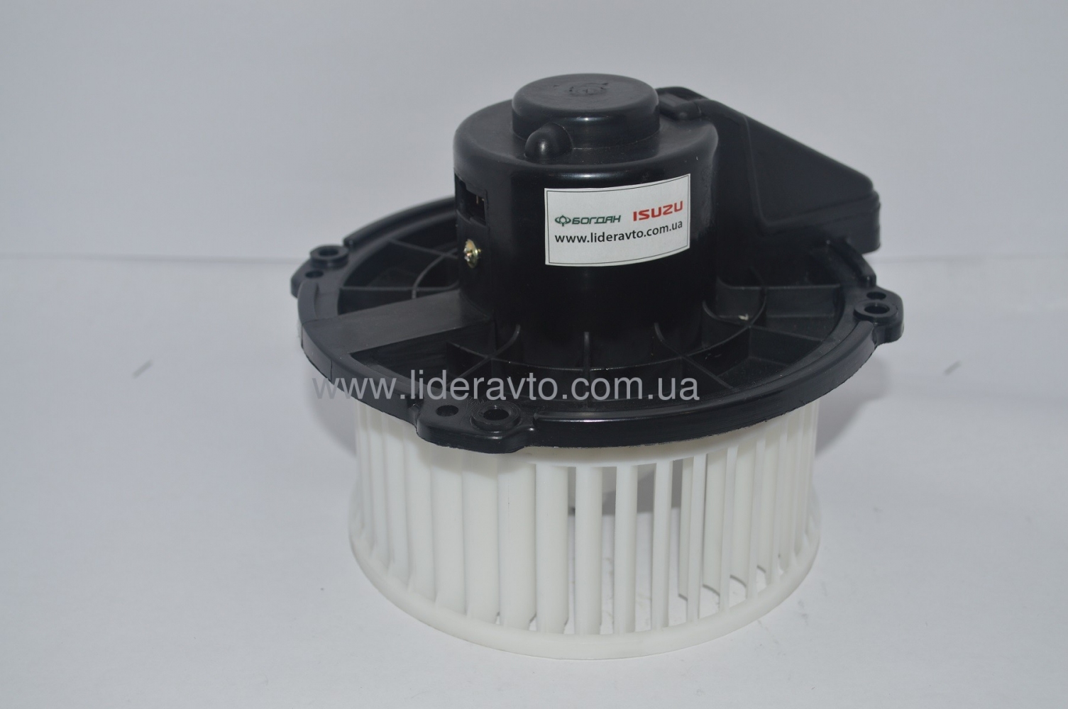 Електродвигун обдуву лобового скла БОГДАН А-091/А-092, ISUZU NQR 8972119540