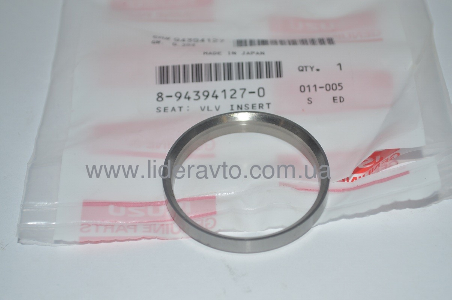 Сідло клапана ISUZU 4HG1/4HG1-T БОГДАН впускне оригінал 8943941270