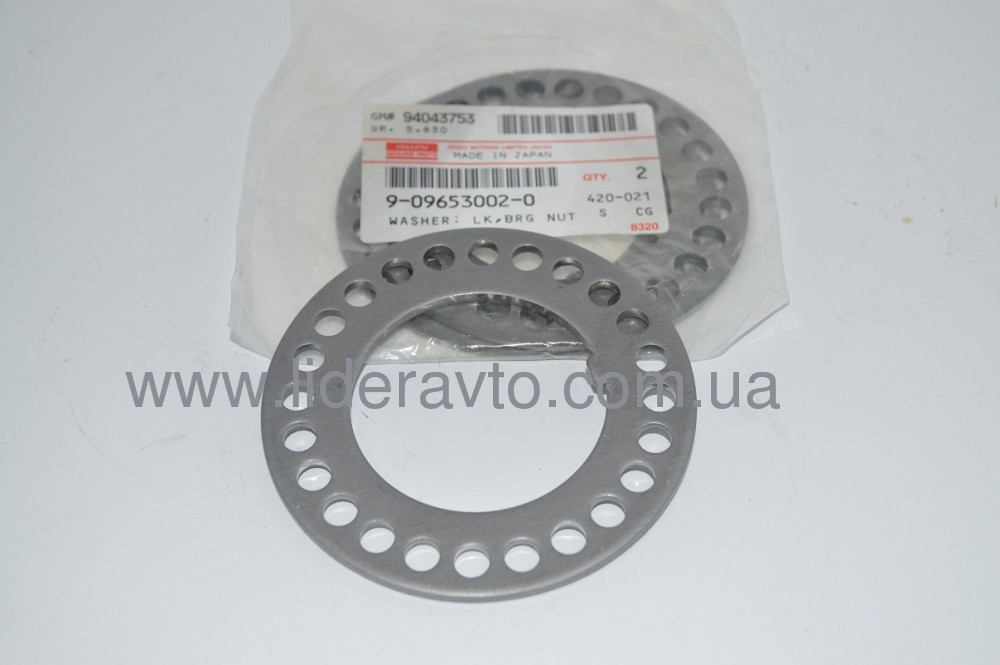 Шайба ступицы задней Богдан А-091, А-092, ISUZU оригинал 9096530020