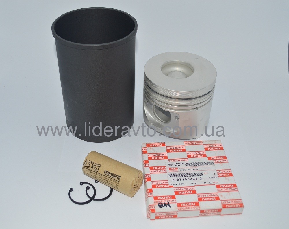 Поршнева група 4HG1 Туреччина