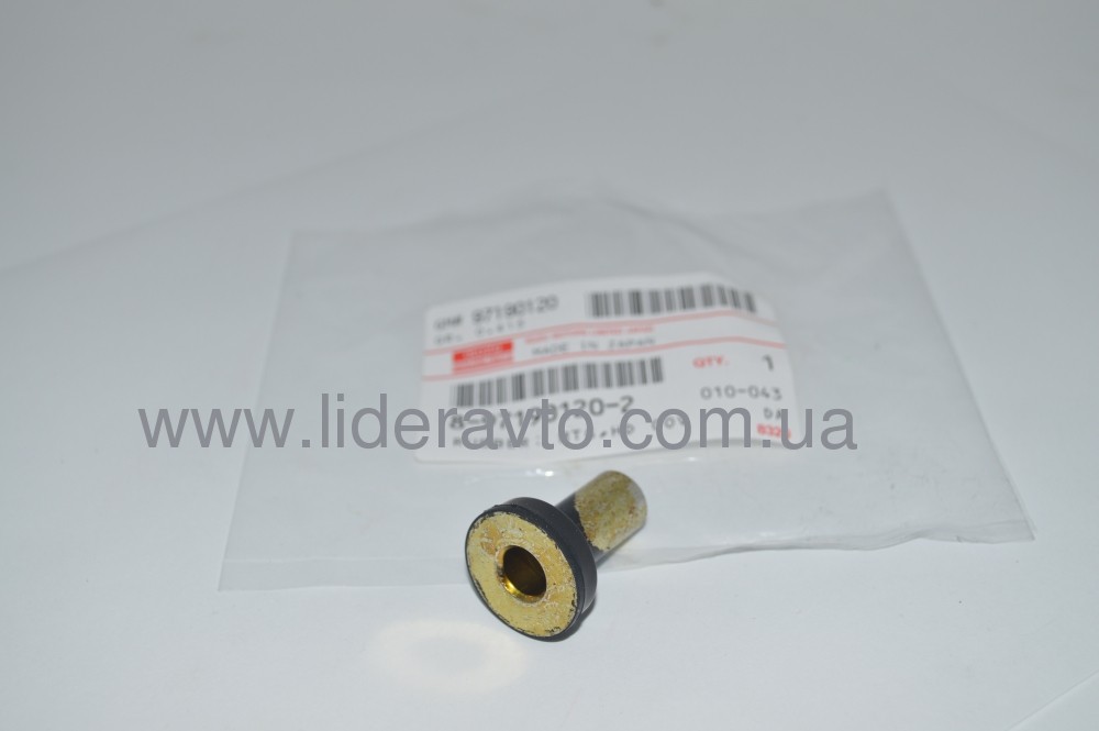 Втулка клапанної кришки ISUZU 4HG1,БОГДАНА-091 оригінал 8971901202