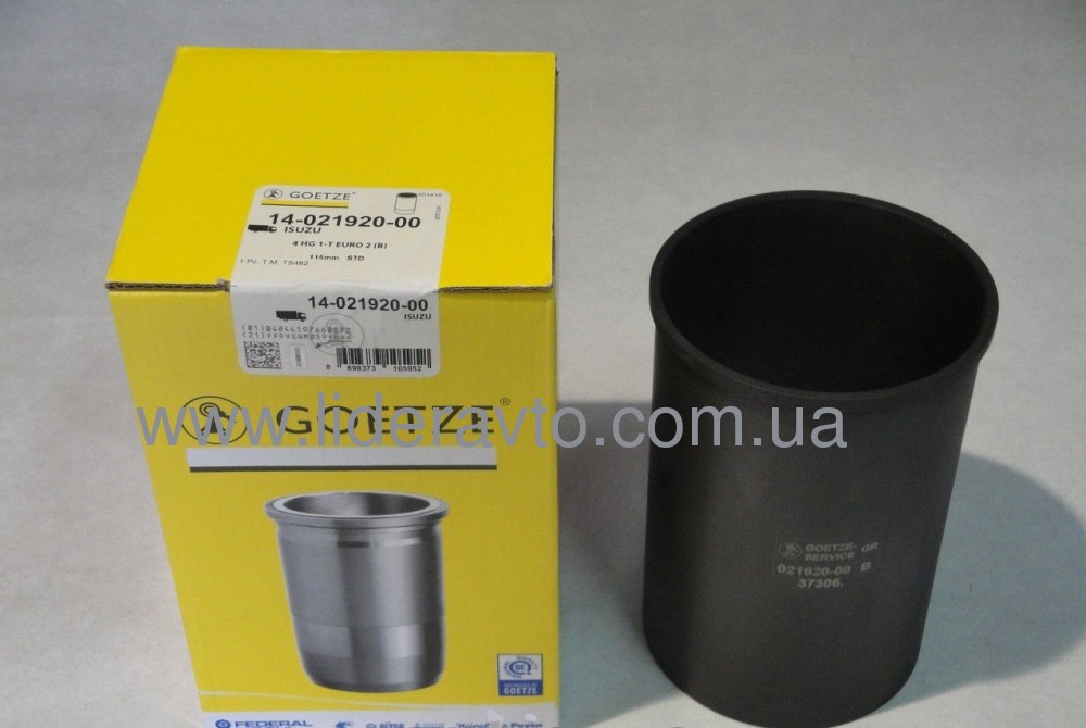 Гільза блока БОГДАН А-092, А-091 ISUZU 4HG1, 4HG1-T Goetze (1Х) 8980140480