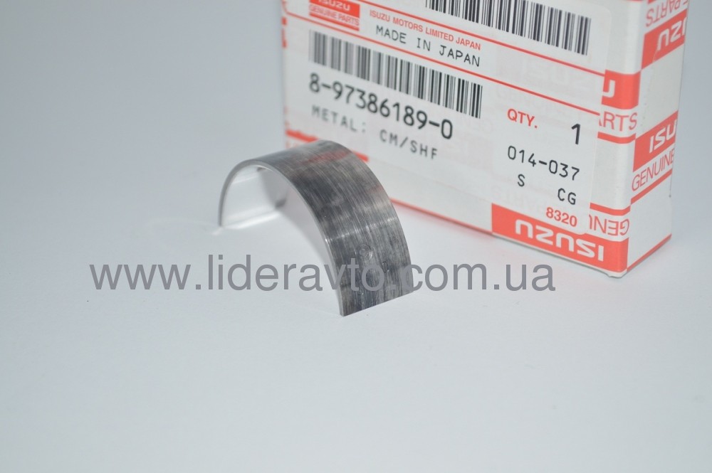 Вкладыш распредвала  ISUZU 6HK1/4HK1/4HG1-T БОГДАН АТАМАН оригинал (шт) 8973861890