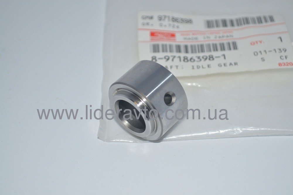 Вісь шестерні В Isuzu 4HG1/4HG1-T Богдан А-091/ А-092 ( Z=41 ) Оригінал 8971863981