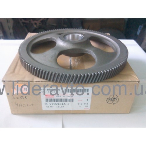 Шестерня Распредвала двигателя Богдан Isuzu 4HG1-T 