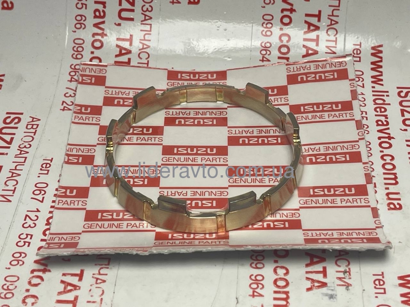 Кільце синхронізатора 2/3 передачі БОГДАН А-092, ISUZU MYY5T 8972413121 Оригінал (латунь)