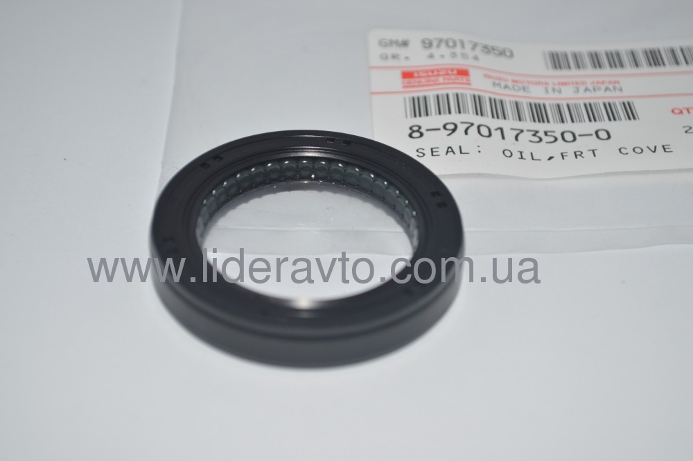 Сальник первичного вала БОГДАН А-091 ISUZU КПП MXA5R, оригинал8970173500 