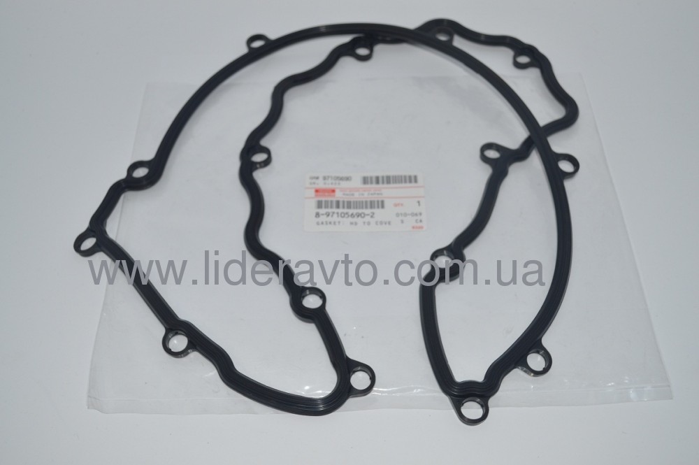 Прокладка клапанної кришки Богдан А-092 ISUZU NQR 4HG1-T ISUZU 8971056902/ 8978454890