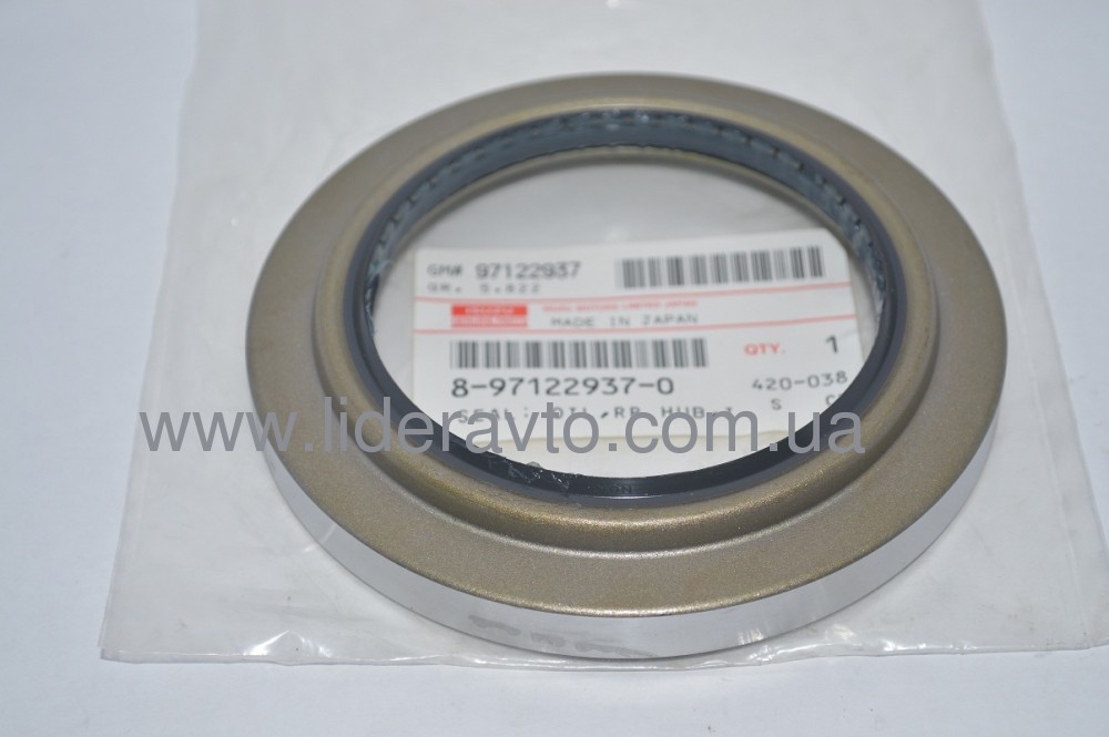 Сальник ступицы задней ISUZU, Богдан, внутренний 8971229370 оригинал