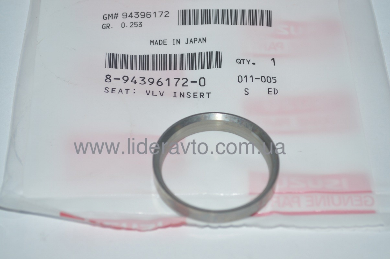 Седло выпускного клапана ISUZU 4HG1/4HG1-T БОГДАН 8943961720 оригинал