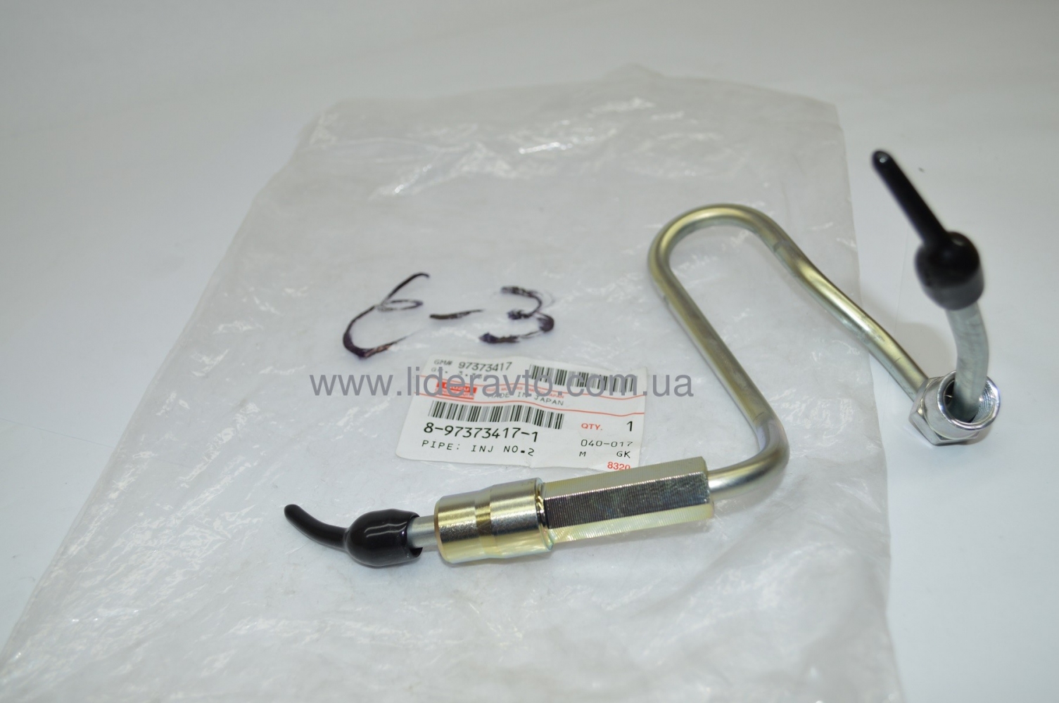 Трубка паливна до форсунки ISUZU 4НК1 БОГДАН АТАМАН Євро-3 №2 оригінал 8973734171