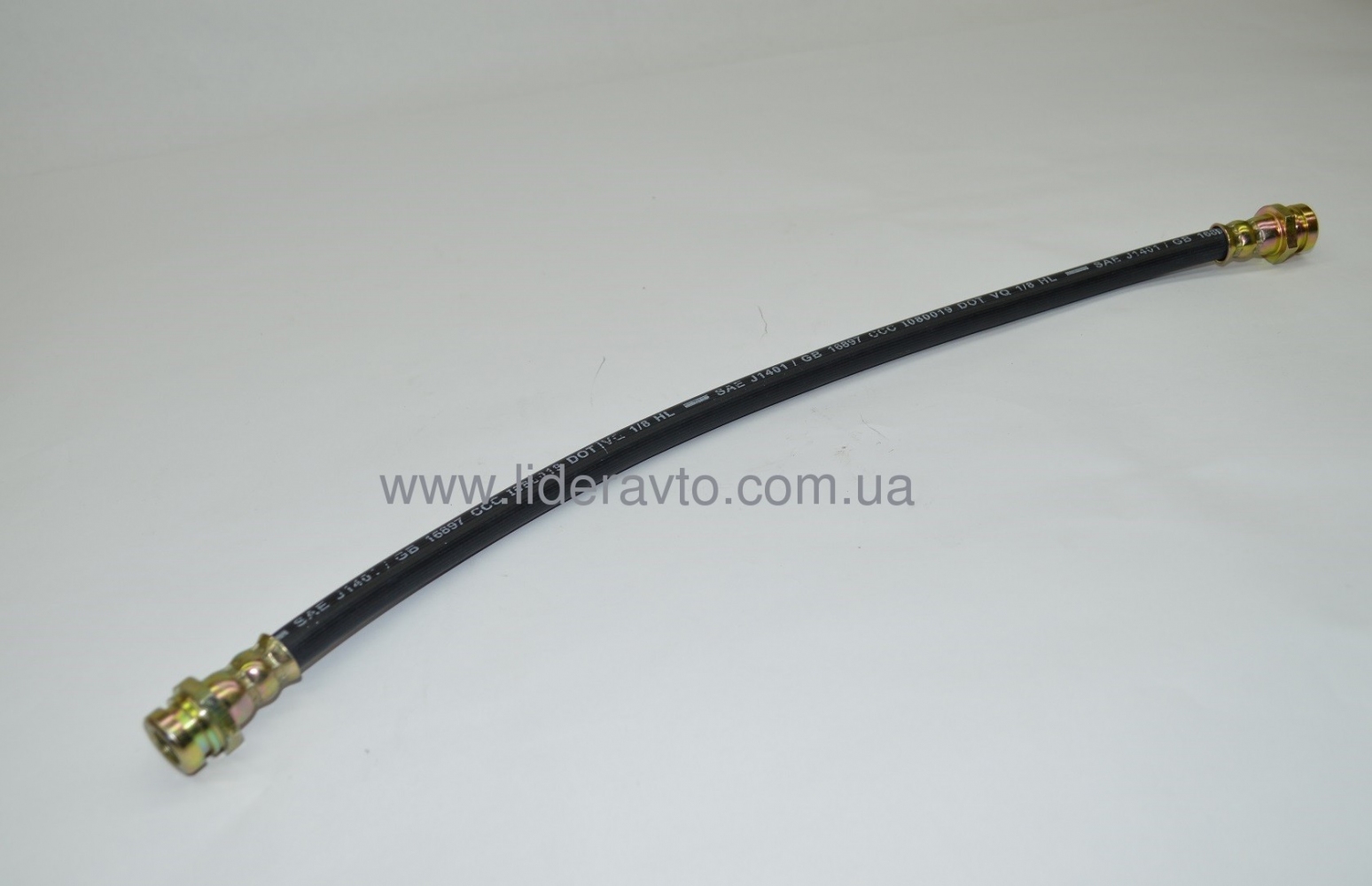 Шланг тормозной передний ISUZU NPR75/NQR71, БОГДАН А-091/А-092, Атаман 8970395431