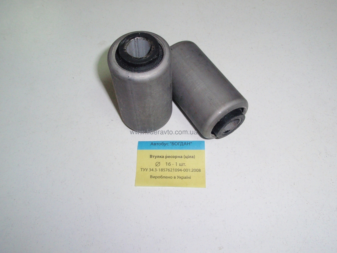 Втулка рессоры ISUZU NQR71/70/75 БОГДАН А-091/А-092(42х16) Премиум