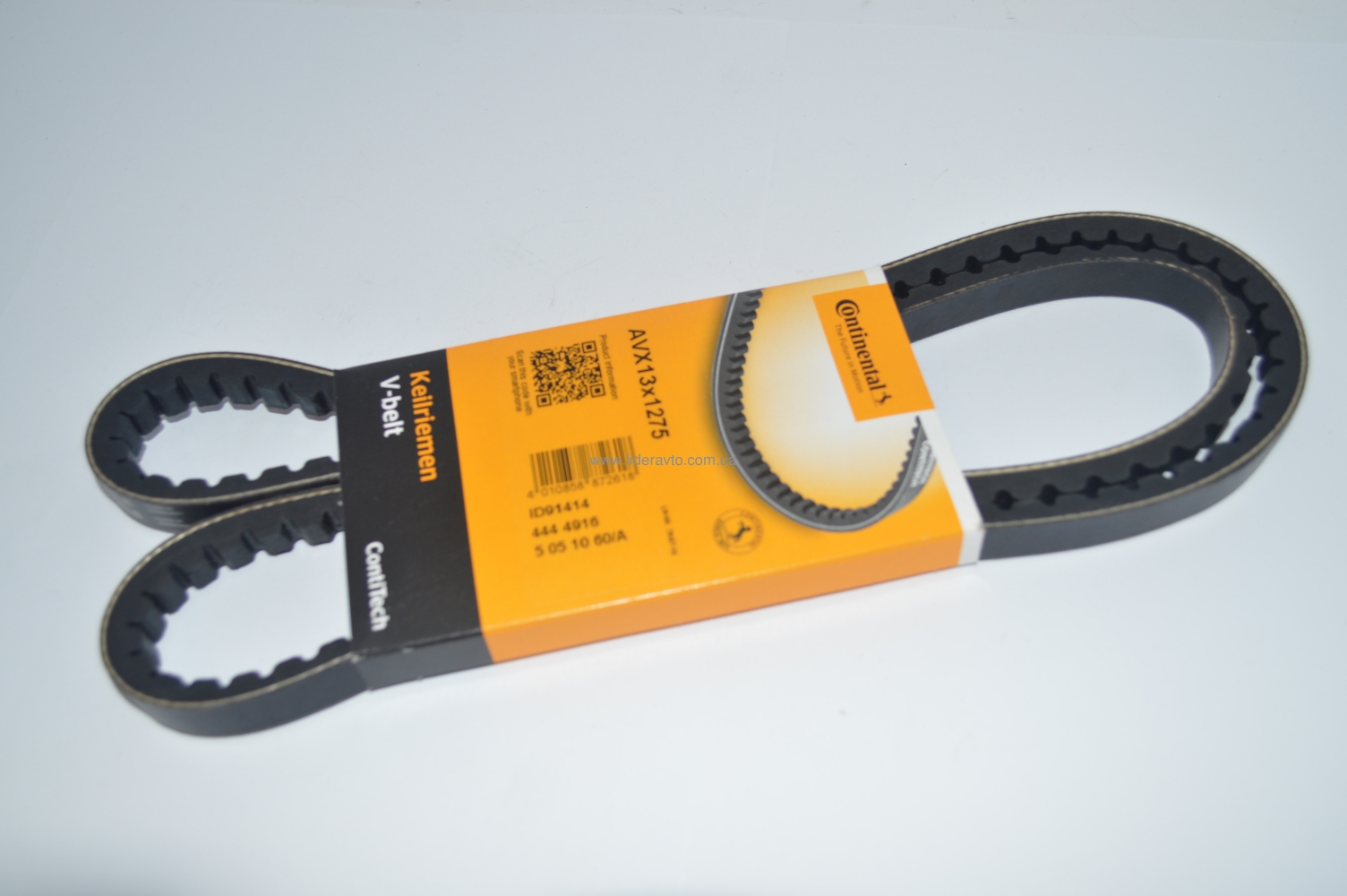 Ремінь 13Ах1325 CONTITECH