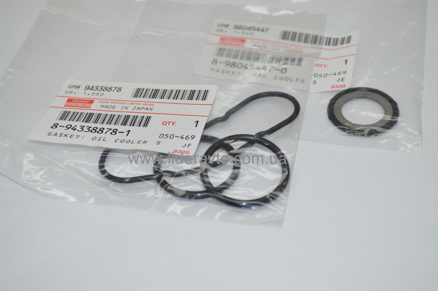 Ремкомплект теплообменника БОГДАН А-091/А-092, Ataman Е-3/Е-4/Е-5, ISUZU NQR90/NPR75/NQR71 Оригинал  