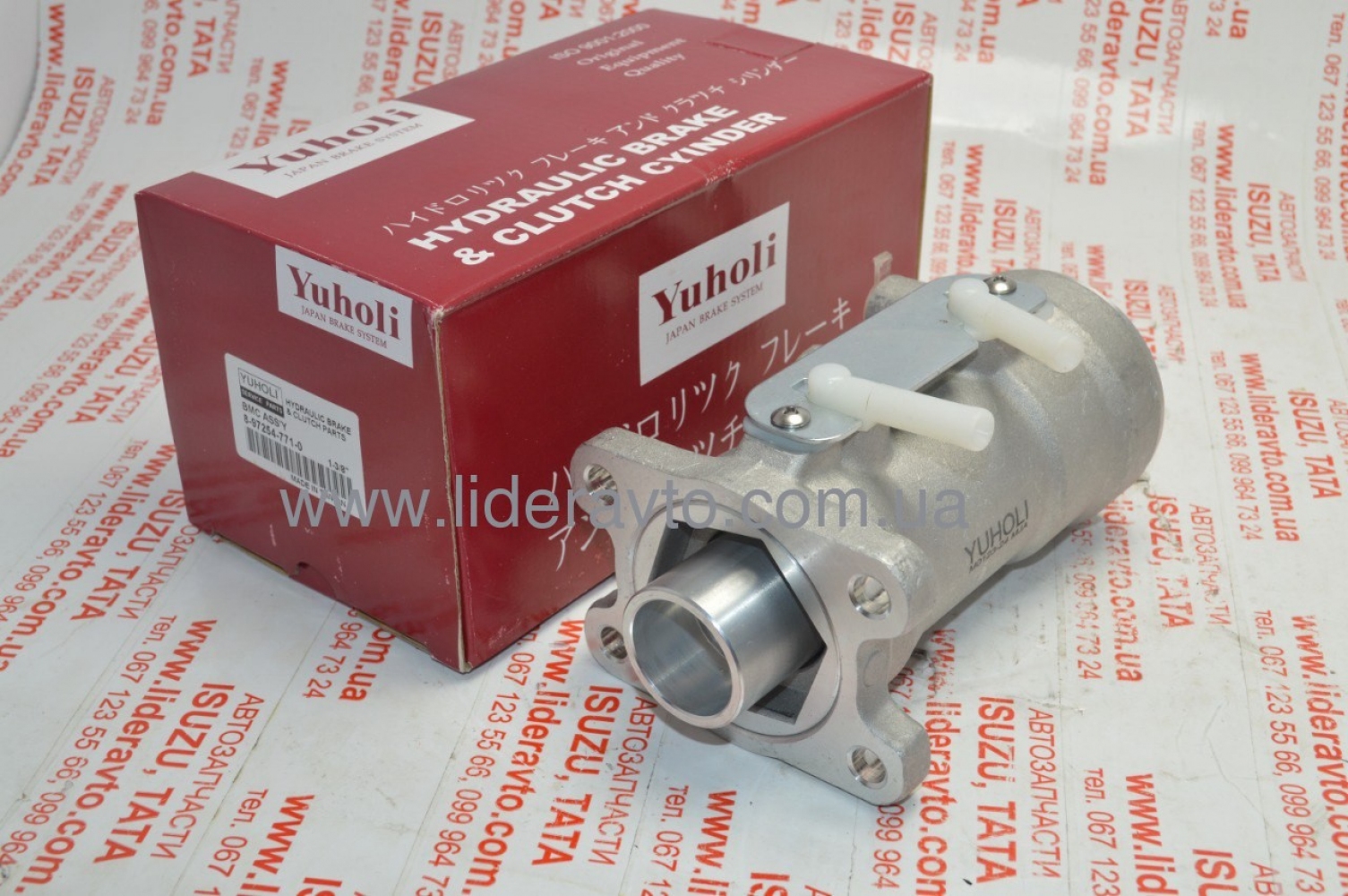 Циліндр головний гальмівний Богдан ISUZU NQR АТАМАН YUHOLI 8972547710
