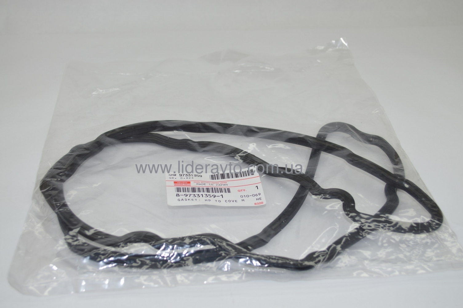 Прокладка клапанної кришки БОГДАН АТАМАН ISUZU 4HK1 Оригінал 8973313591