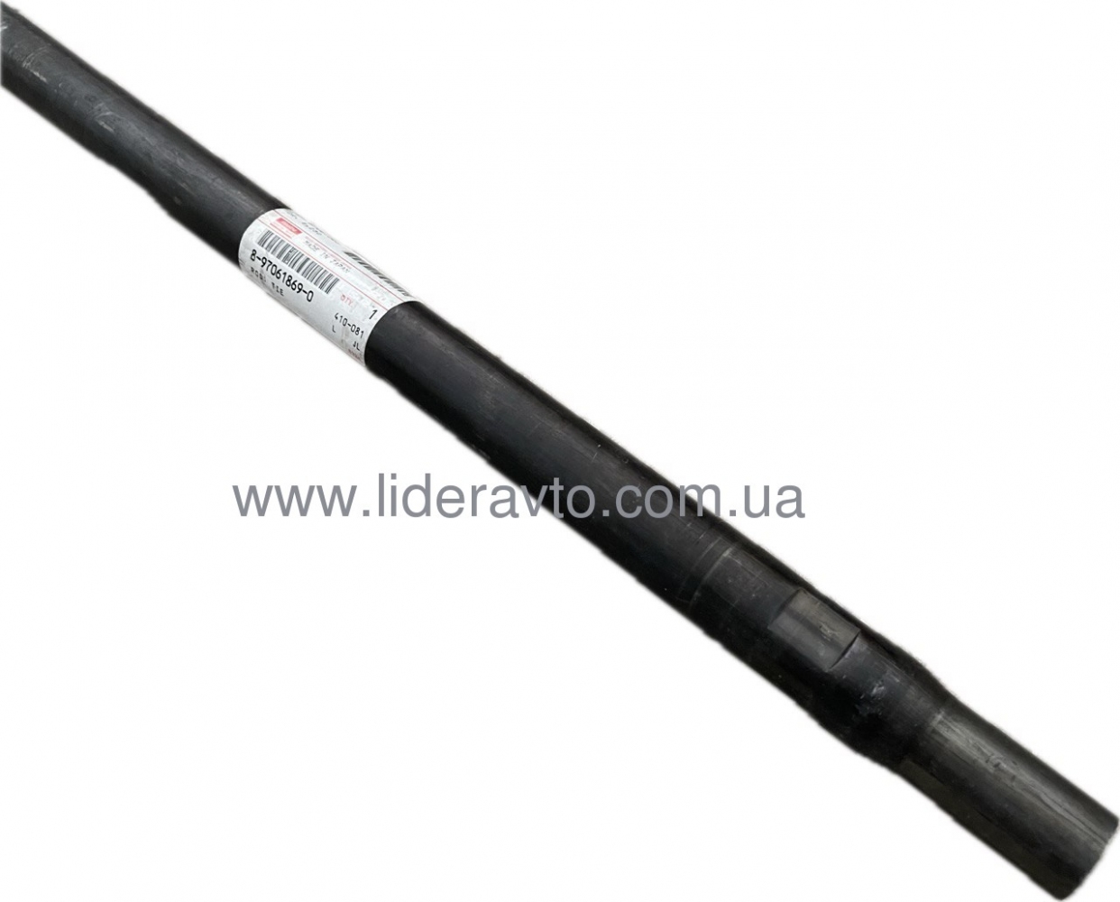 Тяга рулевая  ISUZU , БОГДАН  ,АТАМАН поперечная Оригинал 8970618690 