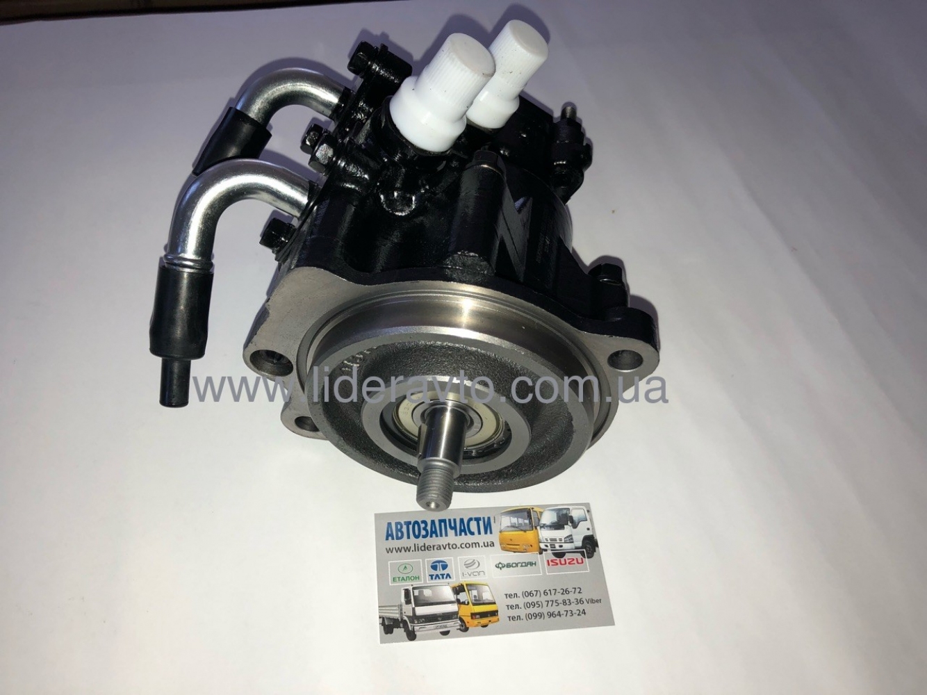 Насос гідропідсилювача керма Isuzu NQR Богдан А-092 4HG1-T