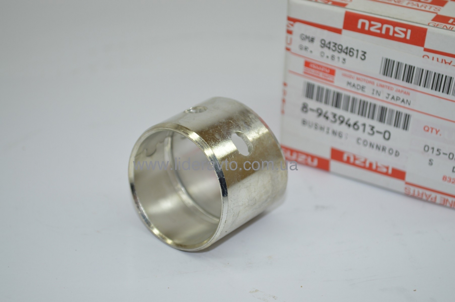 Втулка шатуна БОГДАН АТАМАН ISUZU 4HE1 /4HK1 Оригінал 8943946130
