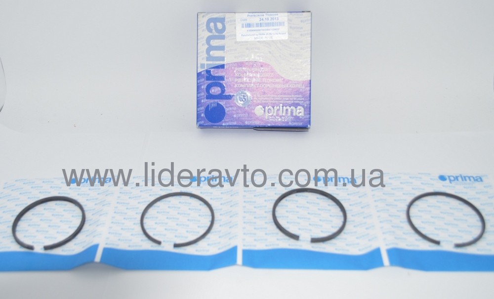 Кольца компрессора БОГДАН А-091/А-092 АТАМАН Prima 