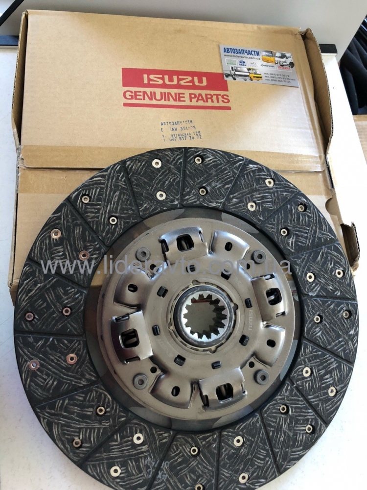 Диск зчеплення Isuzu NQR MYY5Т БОГДАН оригінал 8982559591, 8973771490