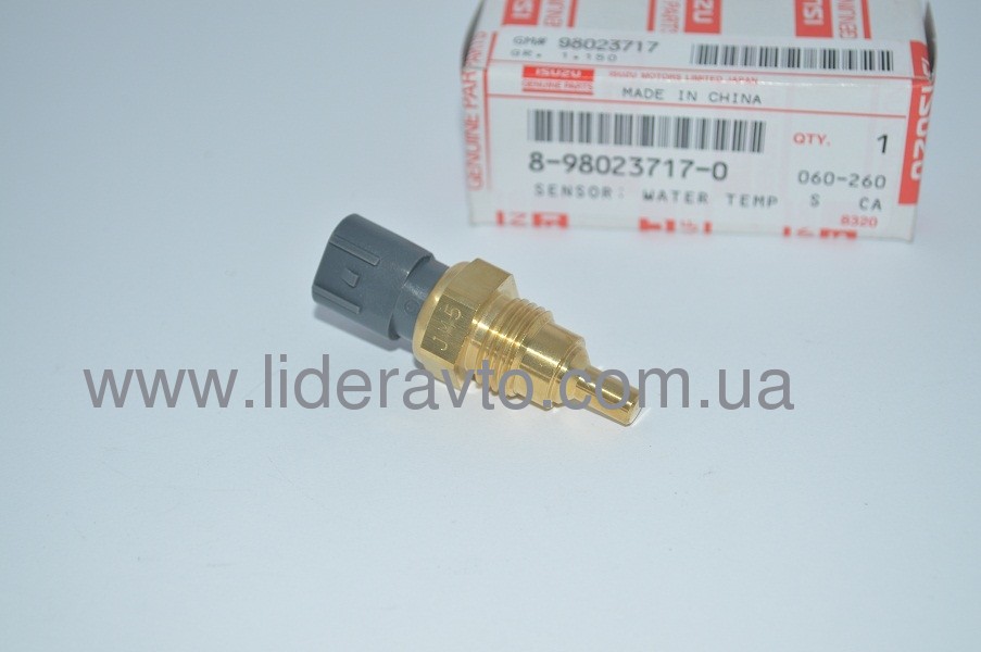Датчик температури охолоджуючої рідини ISUZU 4НЕ1/4НК1/4HG1-T БОГДАН оригінал