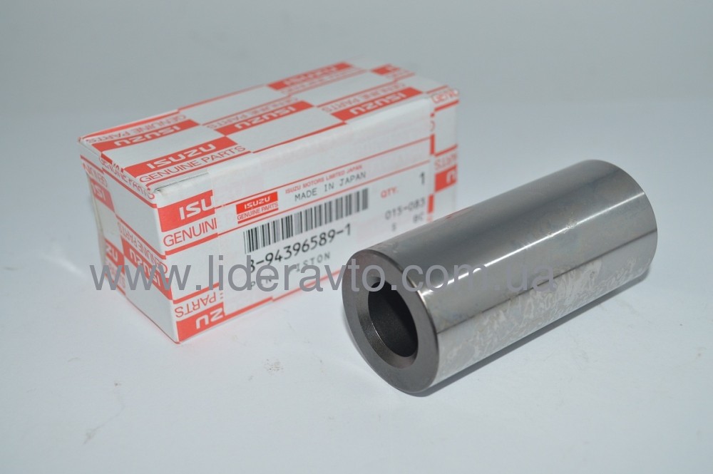 Палець поршневий БОГДАН  ISUZU Атаман оригінал Японія 8943965891