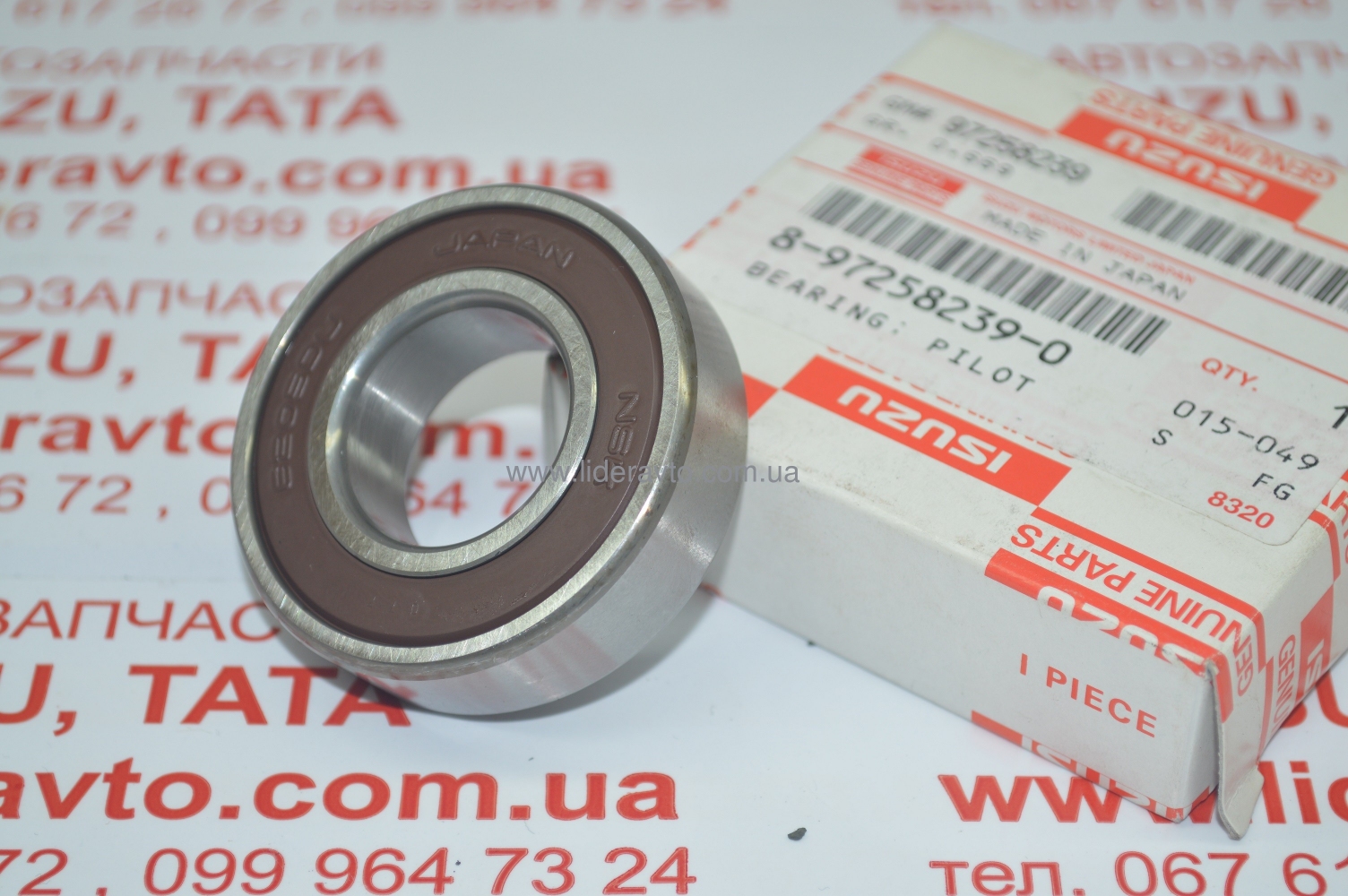 Підшипник маховика ISUZU NQR 4HG1/4HG1-Т Богдан А091/А092 Оригінал 8972582390