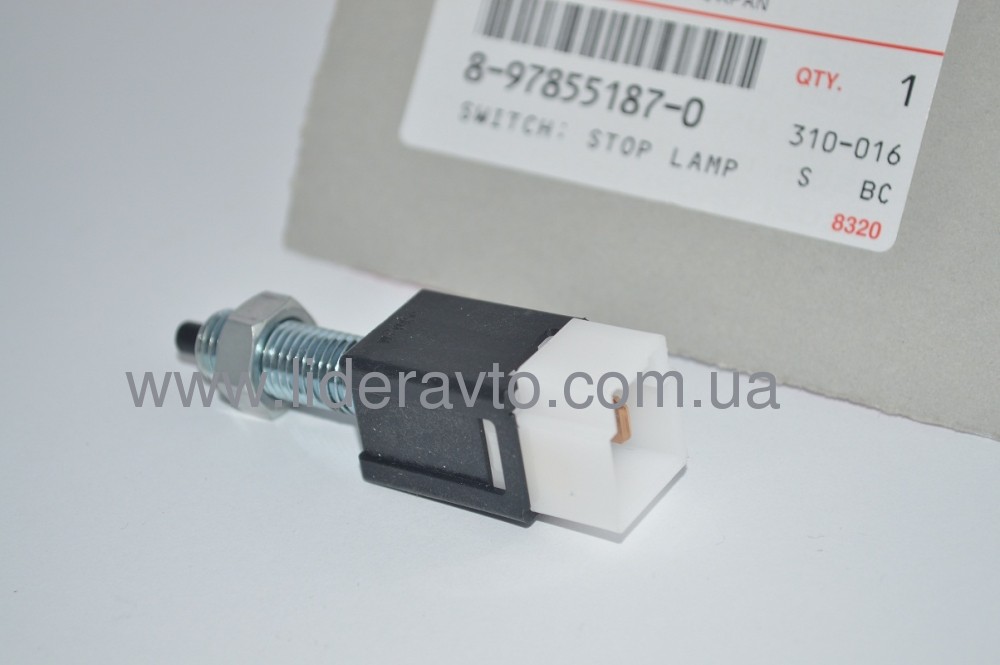Датчик включения стоп-сигналов ISUZU 4HG1/4HG1-T БОГДАН оригинал 8978551870 