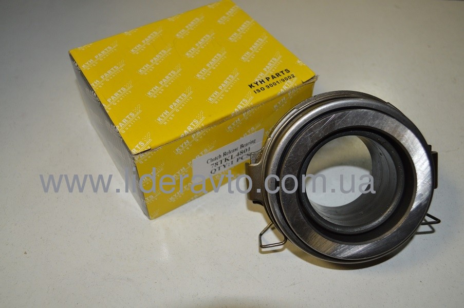 Підшипник вижимний Богдан А-091, А-092, Isuzu КПП MYY5T KYH 8972553130