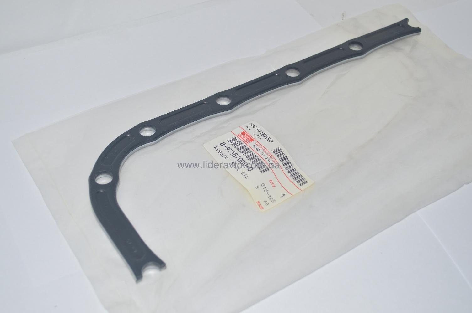 Прокладка (пластина) поддона картера ISUZU 4HG1/4HG1-T БОГДАН 8971870000 