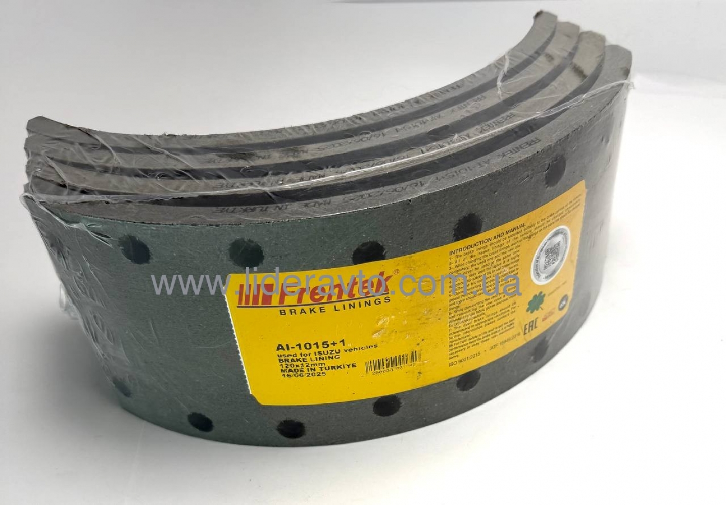 Накладка гальмівної колодки Isuzu NQR 70/71 БОГДАН АТАМАН 12мм.(к-т) Туреччина
