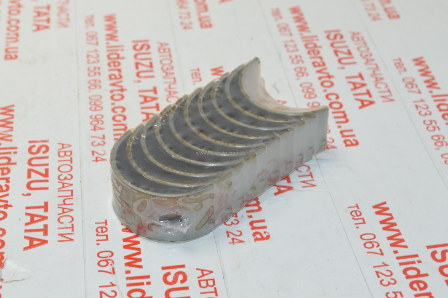 Вкладыши распредвала 0,5 АТАМАН ISUZU 4HG1/4HG1-T/4HE1-T/4HK1-T БОГДАН 8971126380(копия)