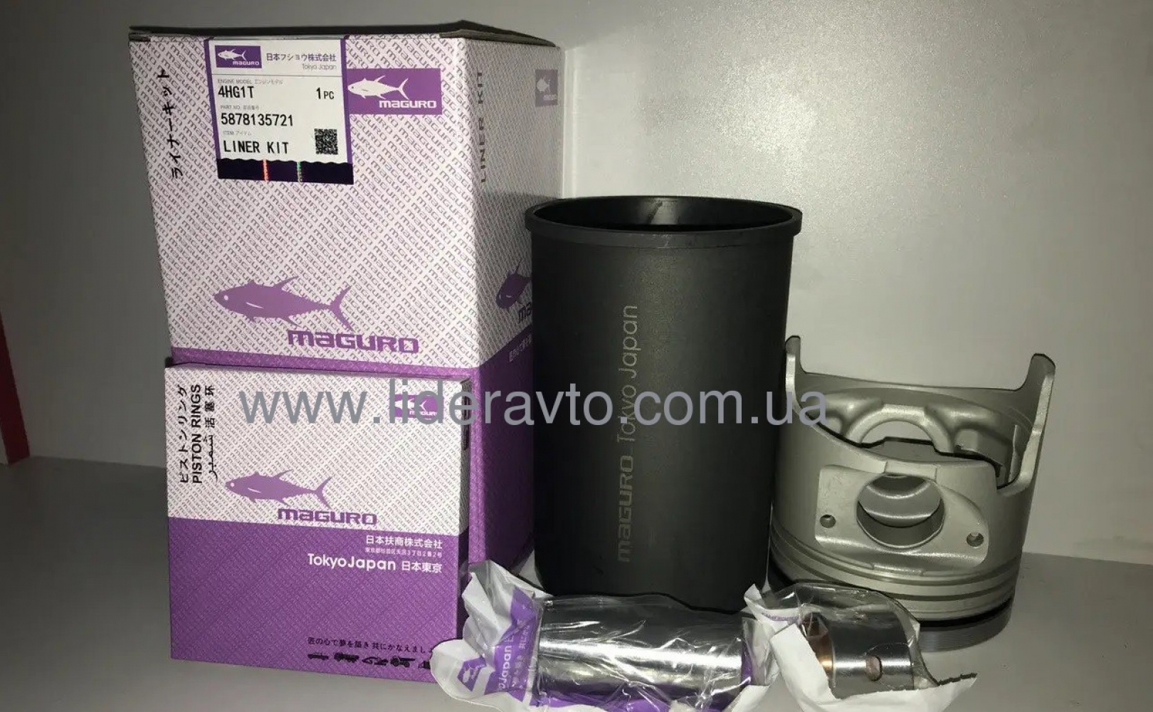 Гільзопоршень БОГДАН ISUZU 4НG1-T MAGURO в зборі (к-т 4шт) 5878135721