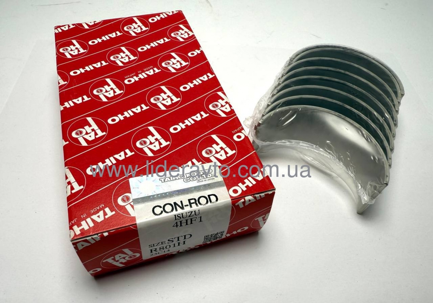 Вкладыши шатунные БОГДАН ISUZU 4HG1/4HG1-T АТАМАН TAIHO (стд)  8970458010