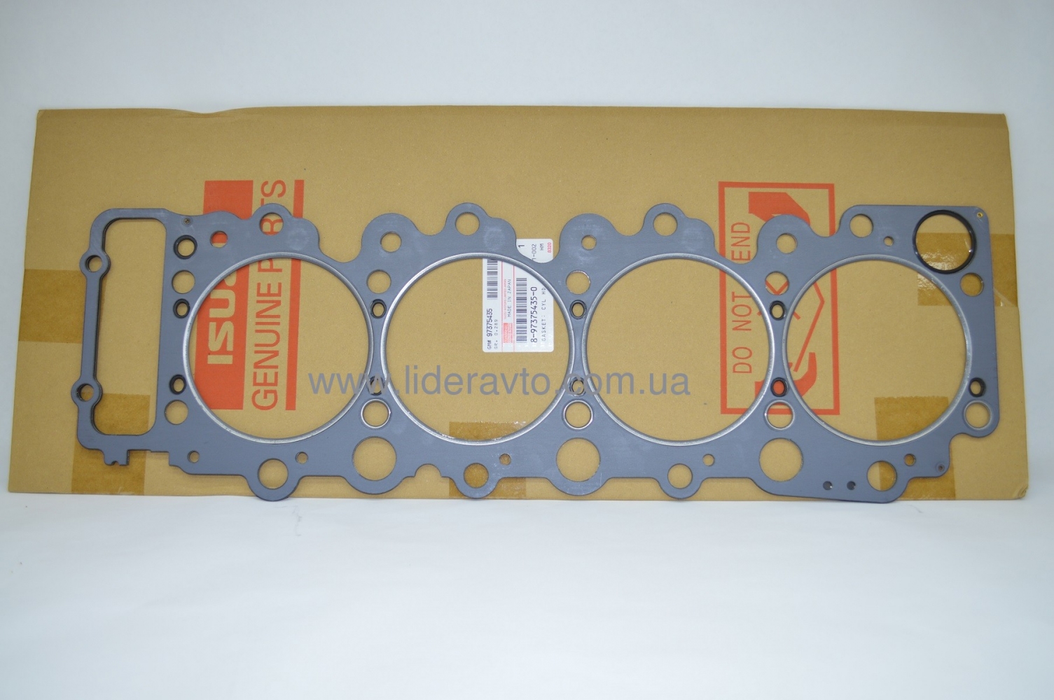 Прокладка ГБЦ 4НК1 БОГДАН АТАМАН ISUZU (т -1,575) оригинал 8973754350
