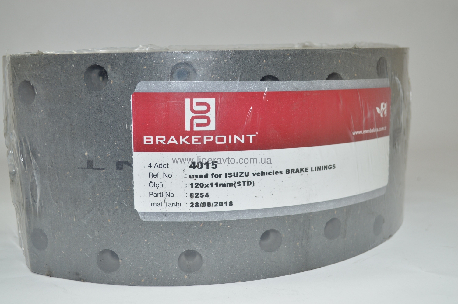 Накладки гальмівні Isuzu, БОГДАН , АТАМАН BRAKE POINT (к-т) з заклепками 5878316921