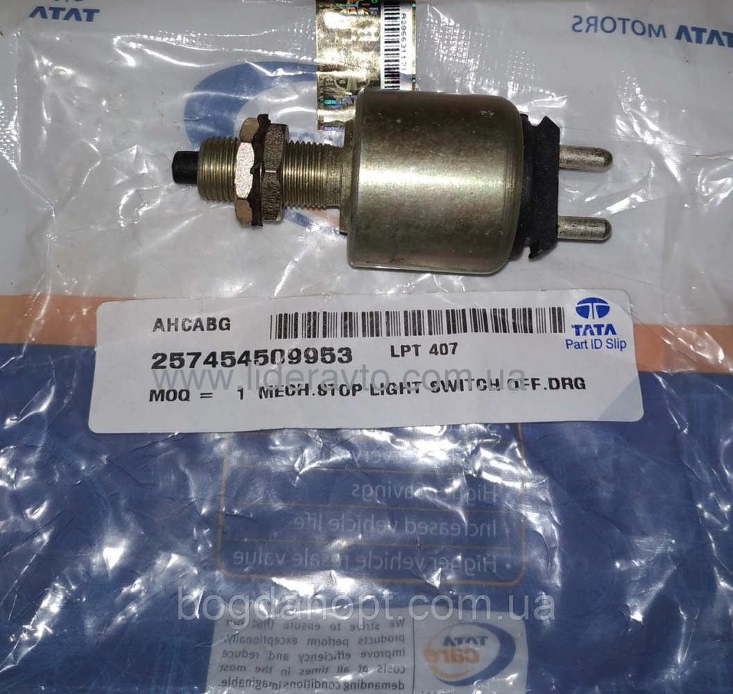 Датчик стоп-сигнала ТАТА автобус Эталон, Иван оригинал ТАТА 257454509953