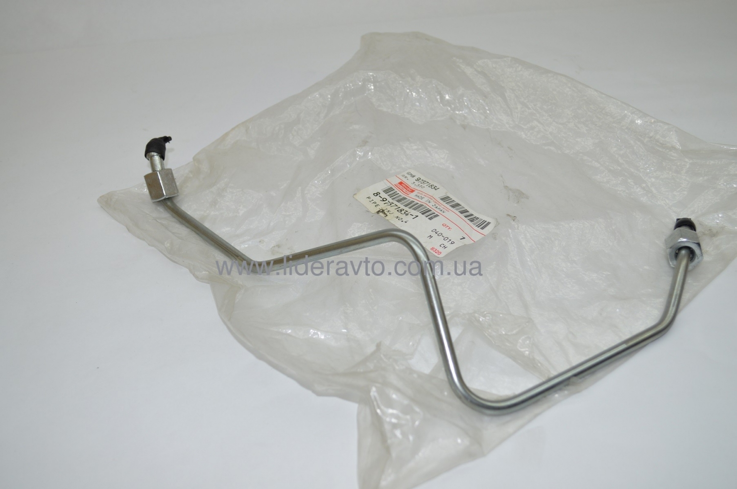 Трубка паливна до форсунки ISUZU 4НК1 БОГДАН АТАМАН Євро-3 №4 оригінал 8973718341