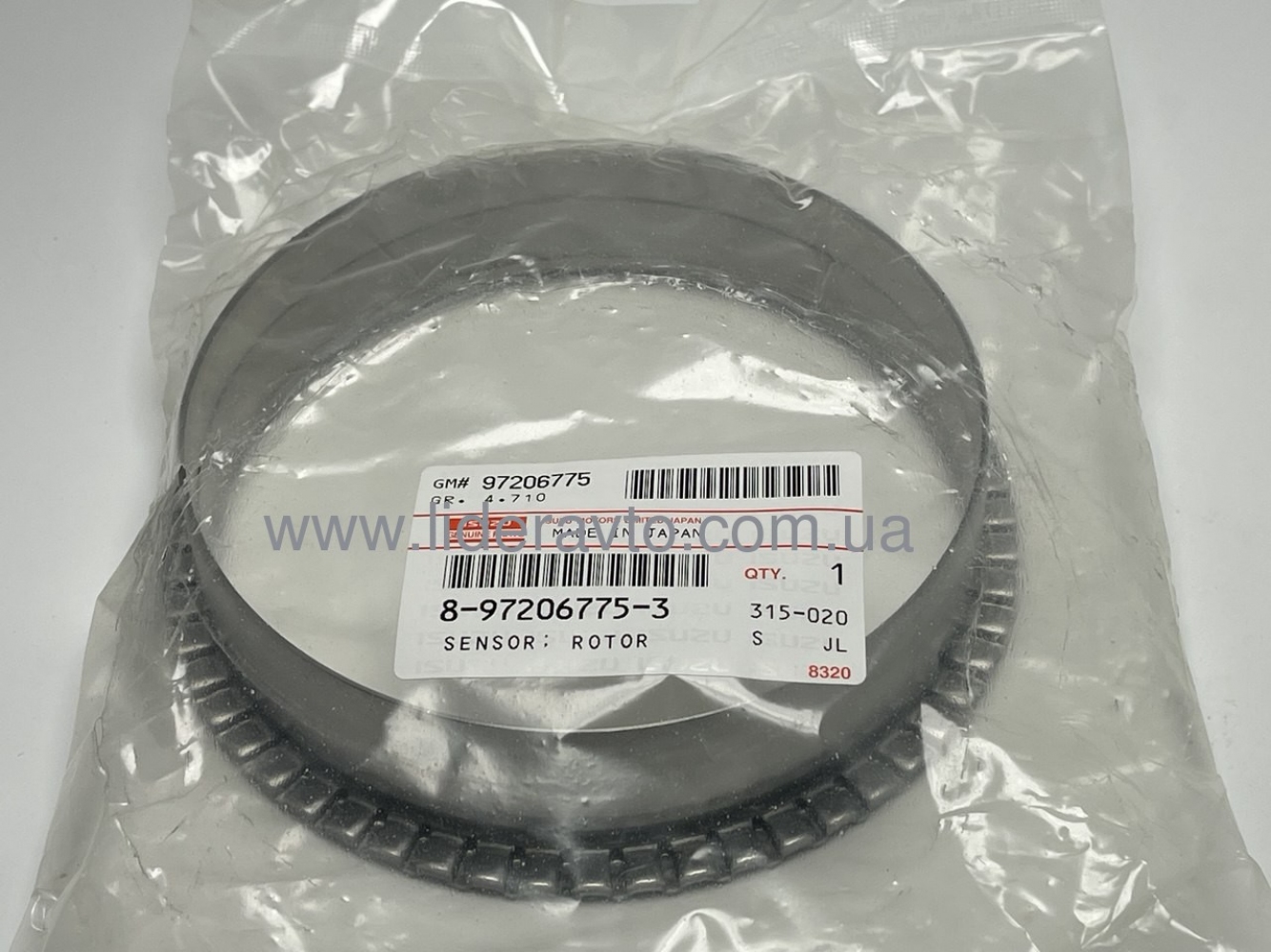 Кольцо (венец) ABS ISUZU NPR75/NQR75/NQR71, Богдан Атаман Оригинал 8972067753