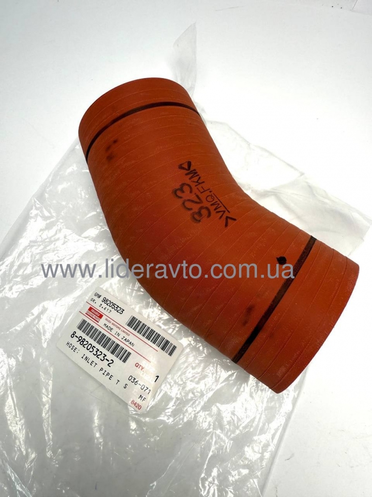 Патрубок интеркуллера АТАМАН БОГДАН 4HK1 ISUZU Е-5 ISUZU Оригинал 8982053232