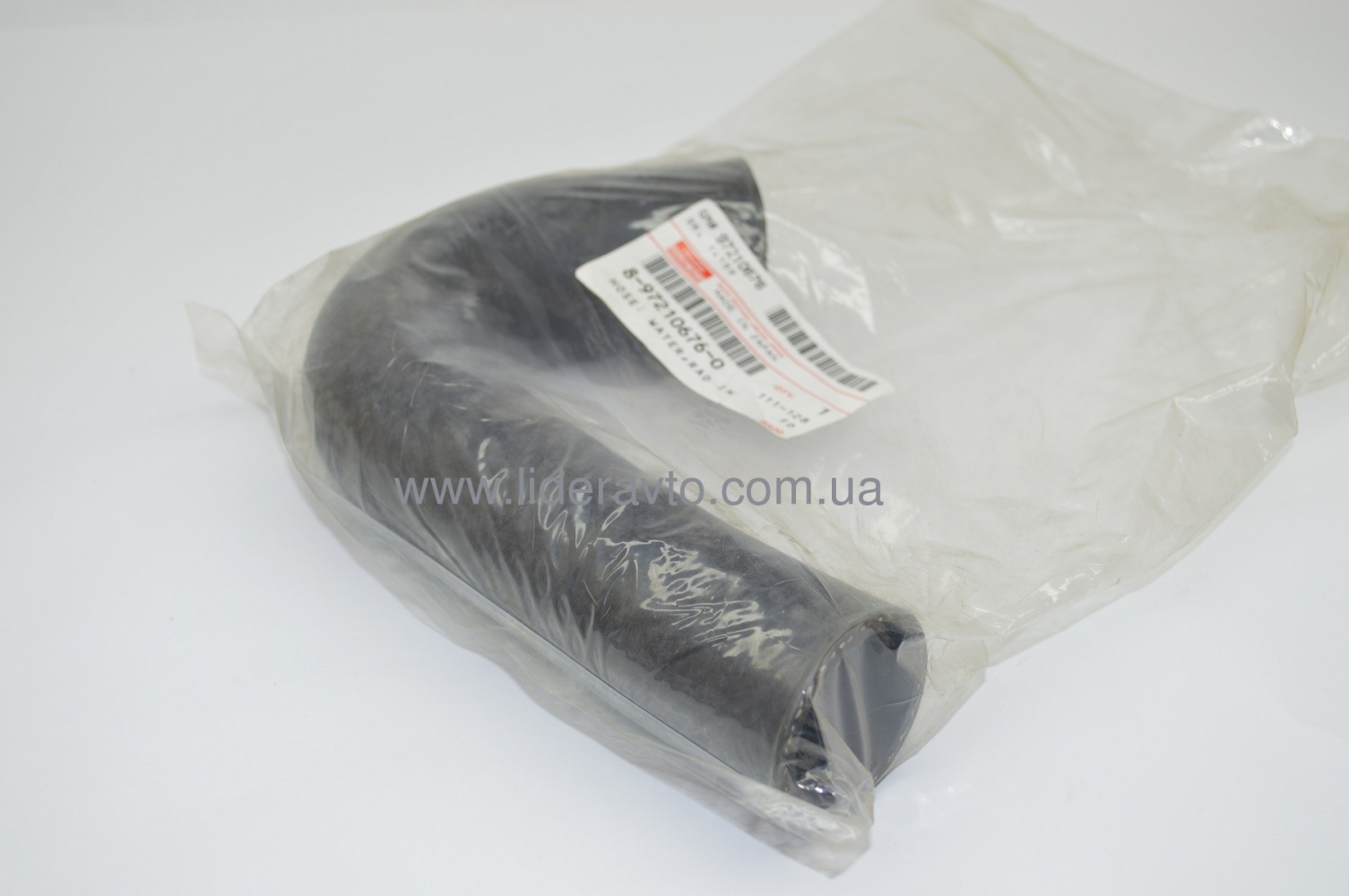 Патрубок радиатора верхний ISUZU 4HG1-Т, БОГДАН оригинал Япония 8972106760